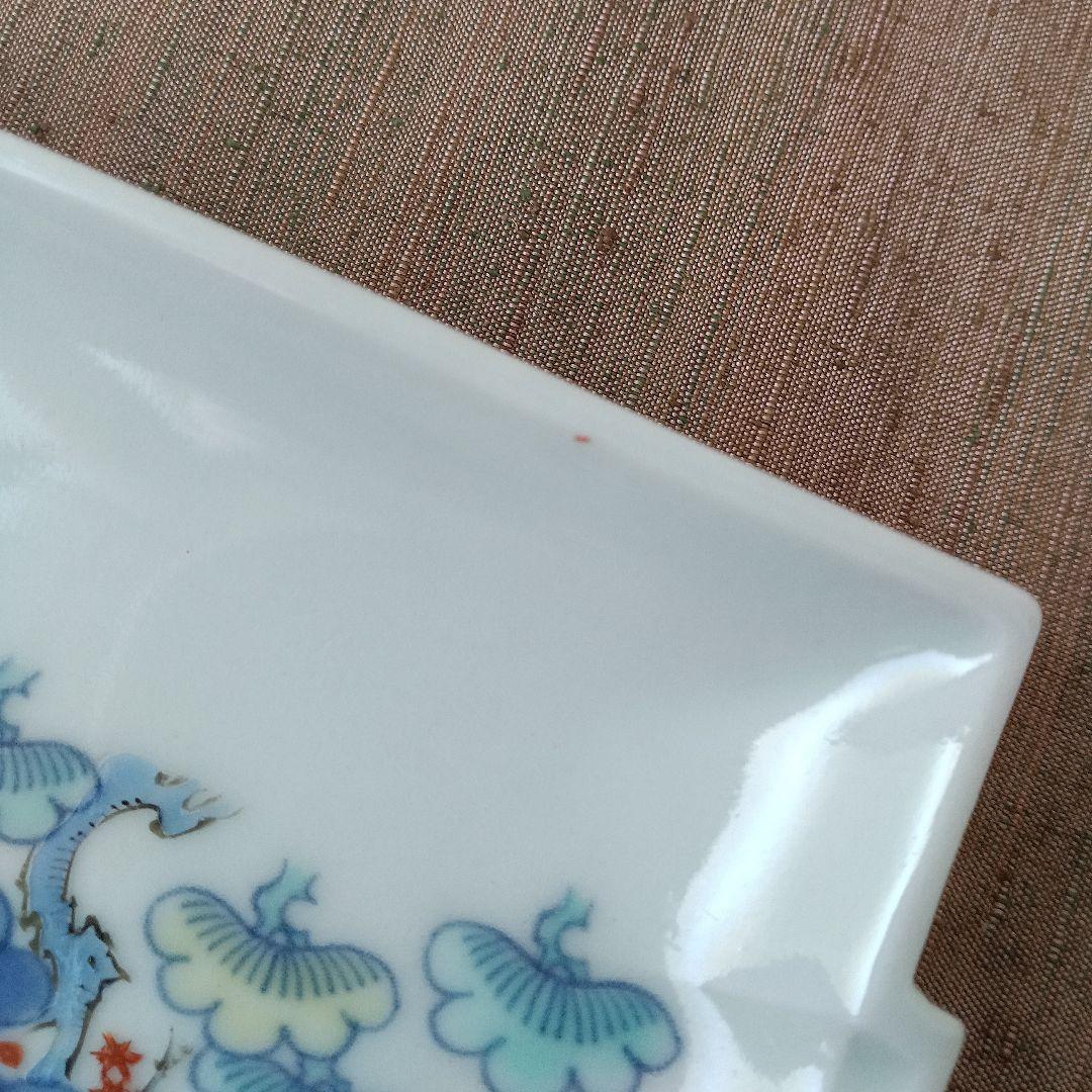 （訳あり）金継ぎ用　今右衛門　変形皿3枚　有田焼