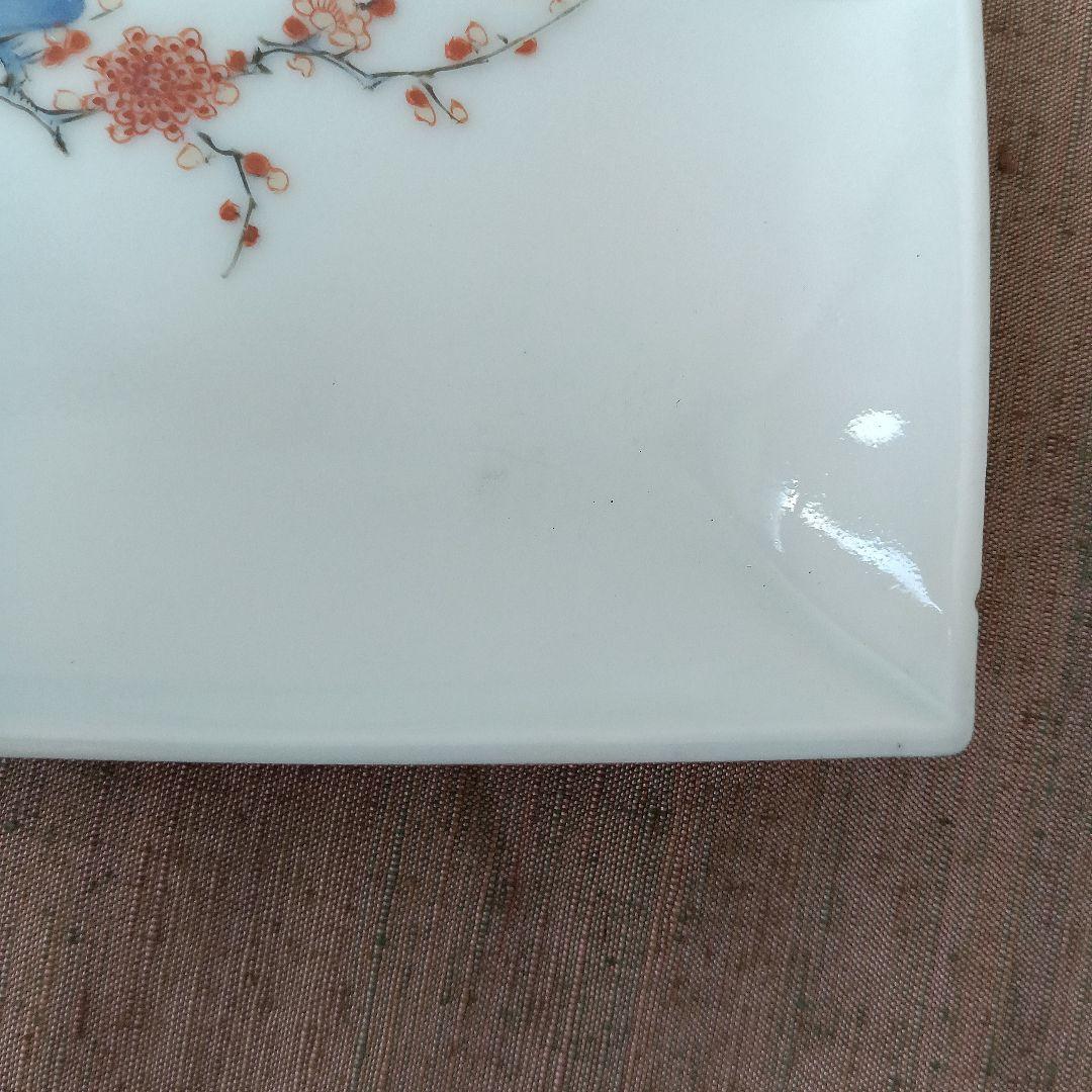 （訳あり）金継ぎ用　今右衛門　変形皿3枚　有田焼