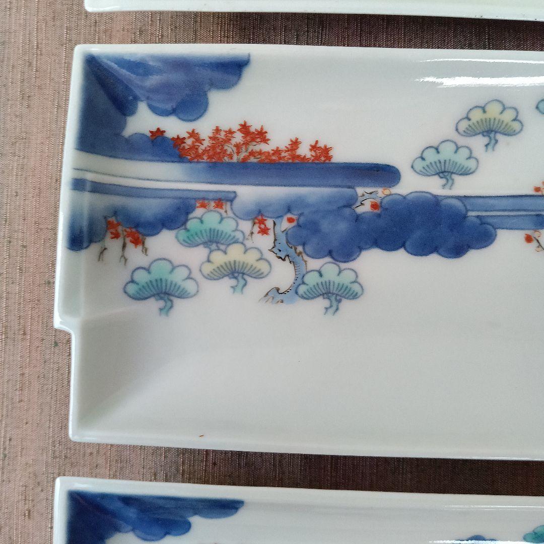 （訳あり）金継ぎ用　今右衛門　変形皿3枚　有田焼