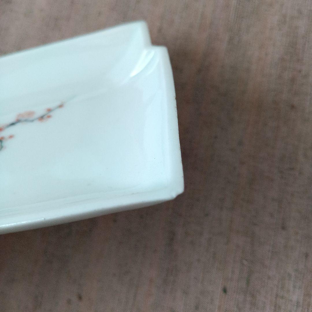 （訳あり）金継ぎ用　今右衛門　変形皿3枚　有田焼