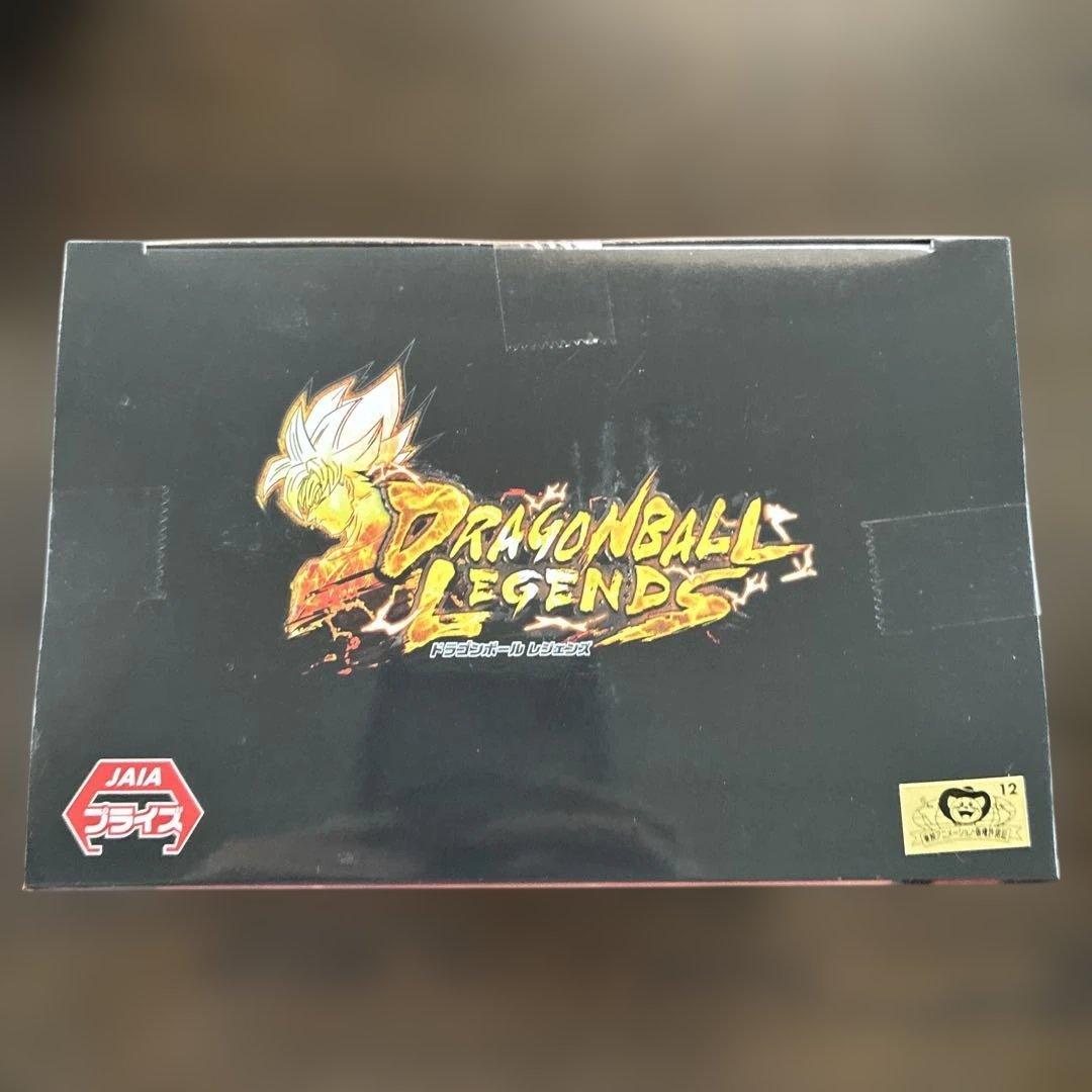 ドラゴンボール　レジェンズ　ゴテンクス