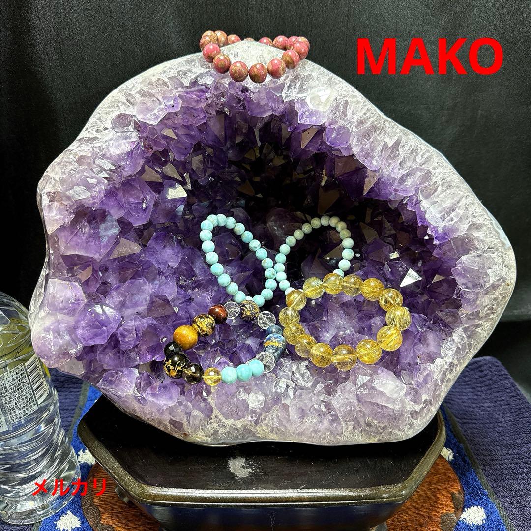 M1843☆アメジストドーム11.8Kg☆ブラジル産☆天然石　原石☆N50911