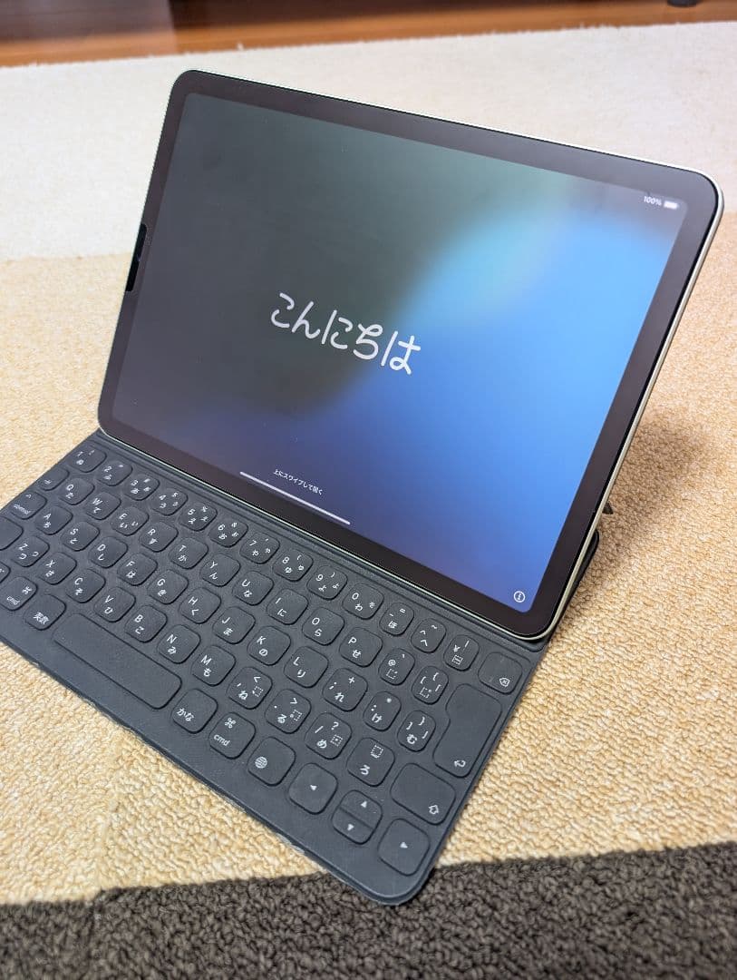 iPad Air 4世代本体 64GB キーボード + カバー