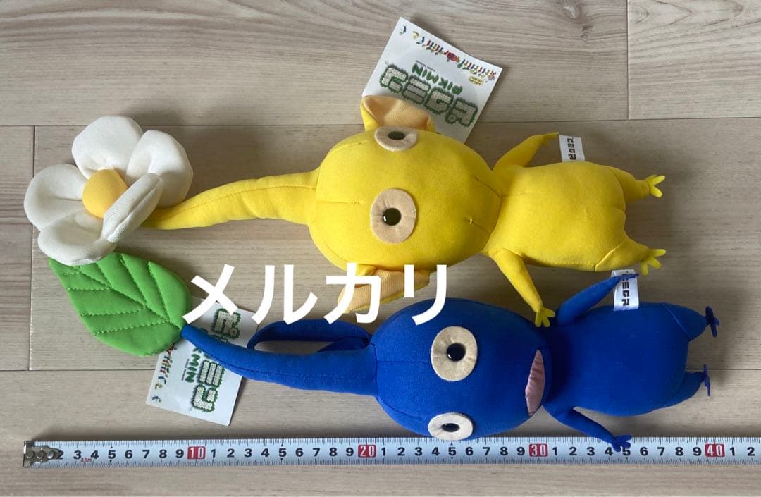 青ピクミン黄ピクミン　ぬいぐるみポーチ　平成レトロ　当時オオイケ　希少レア