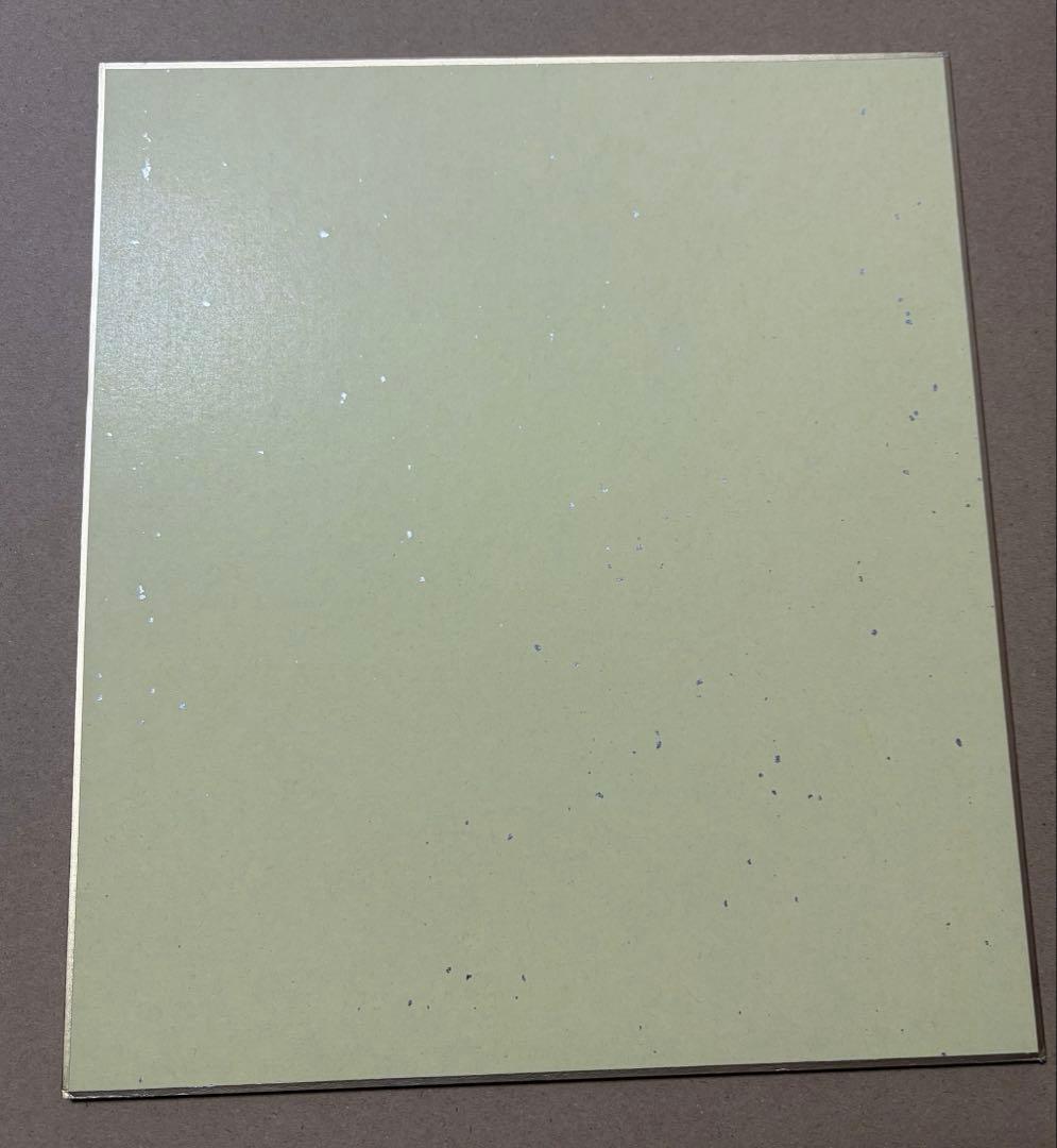 ろうか 直筆サイン入り色紙 イラストレーター 直筆色紙 HJ文庫