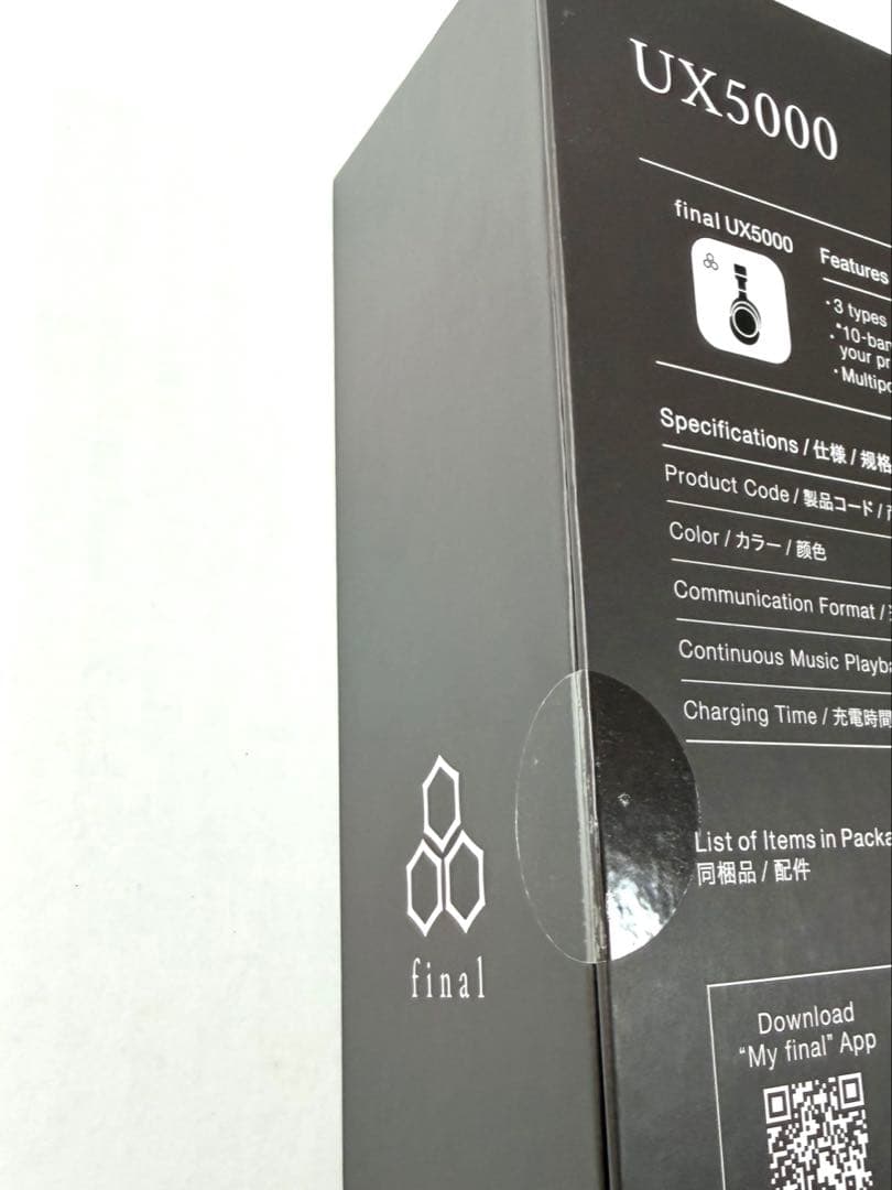 最終価格今日まで【✨新品未開封✨】final UX5000