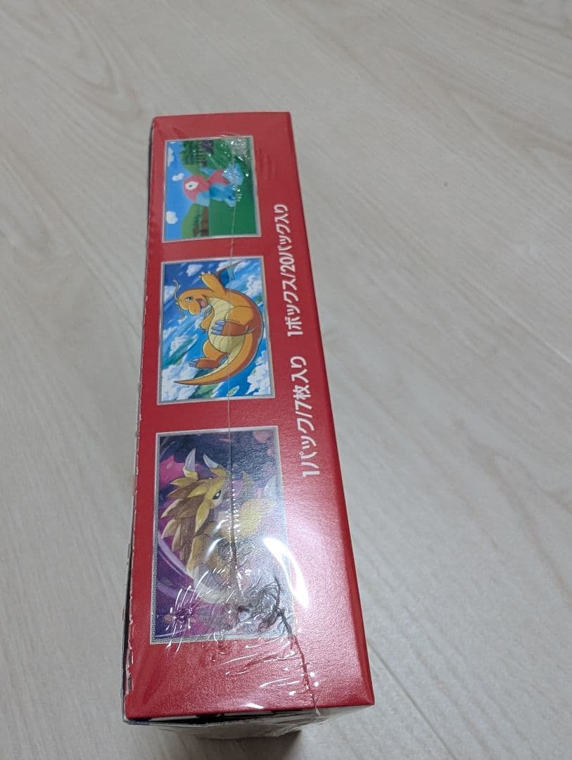 未開封シュリンク付き　ポケモンカード　151