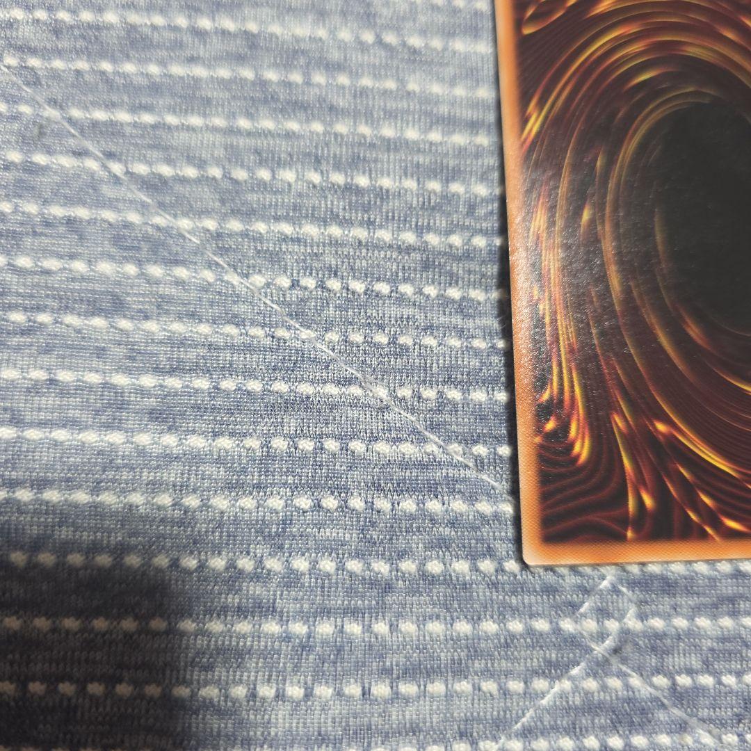 【遊戯王】星辰砲手ファイメナ　ドラゴンテイル　プリズマ