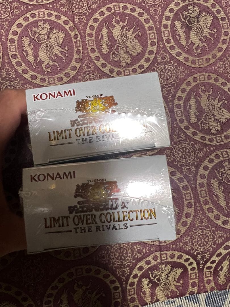 ⭐️最安値⭐️遊戯王OCG デュエルモンスターズ リミットオーバーコレクション
