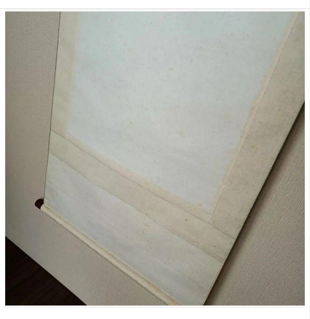 【昇鯉】金運 開運◎ 掛軸 縁起 おもてなし 絵 滝 龍 松 中国風水 日本美術