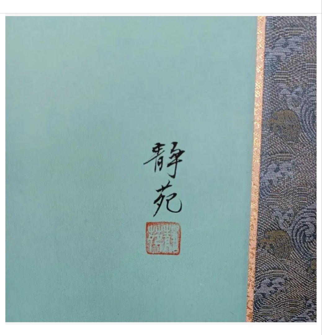 【昇鯉】金運 開運◎ 掛軸 縁起 おもてなし 絵 滝 龍 松 中国風水 日本美術