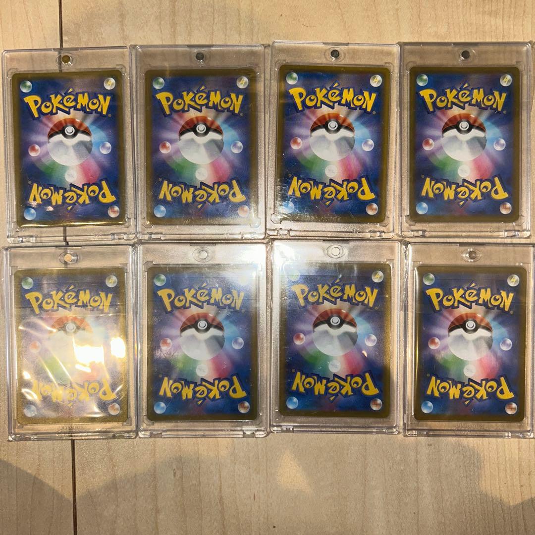 ポケモンカード　女の子サポートSRセット　SARセット