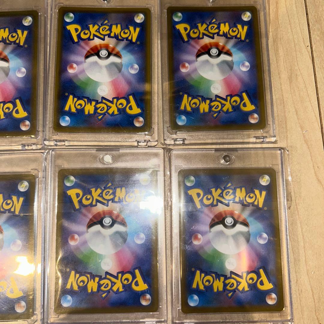 ポケモンカード　女の子サポートSRセット　SARセット