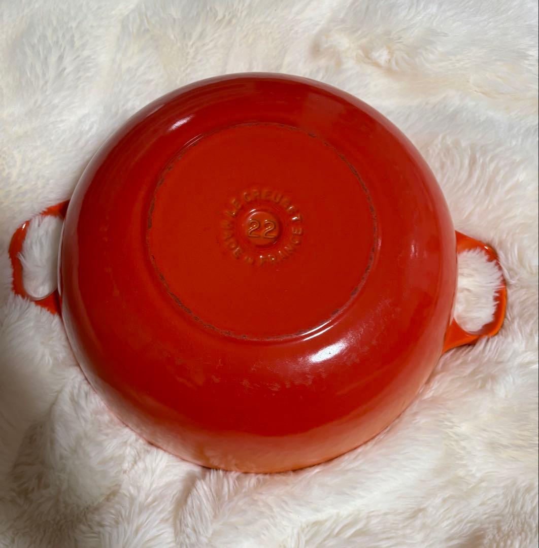 LE CREUSET ル・クルーゼ マルミット オレンジ 22cm 鍋
