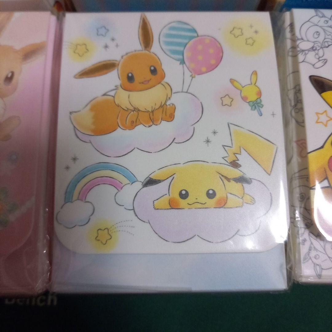 ピカブイ デッキケース6個セット