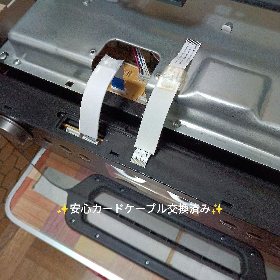 しぃちゃん専用です。　 日立 ヘルシーシェフ MRO-W1Y 2020年製