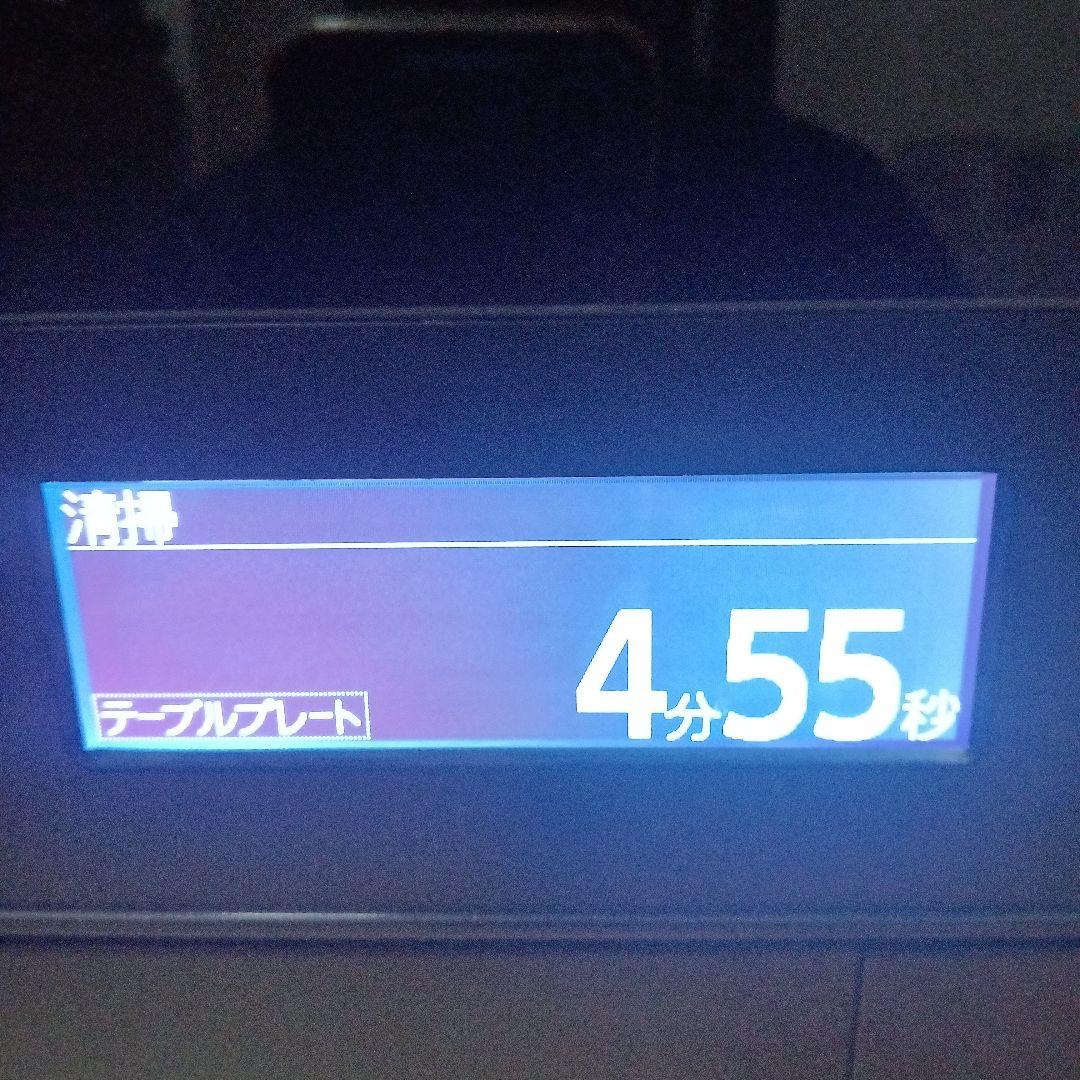 しぃちゃん専用です。　 日立 ヘルシーシェフ MRO-W1Y 2020年製