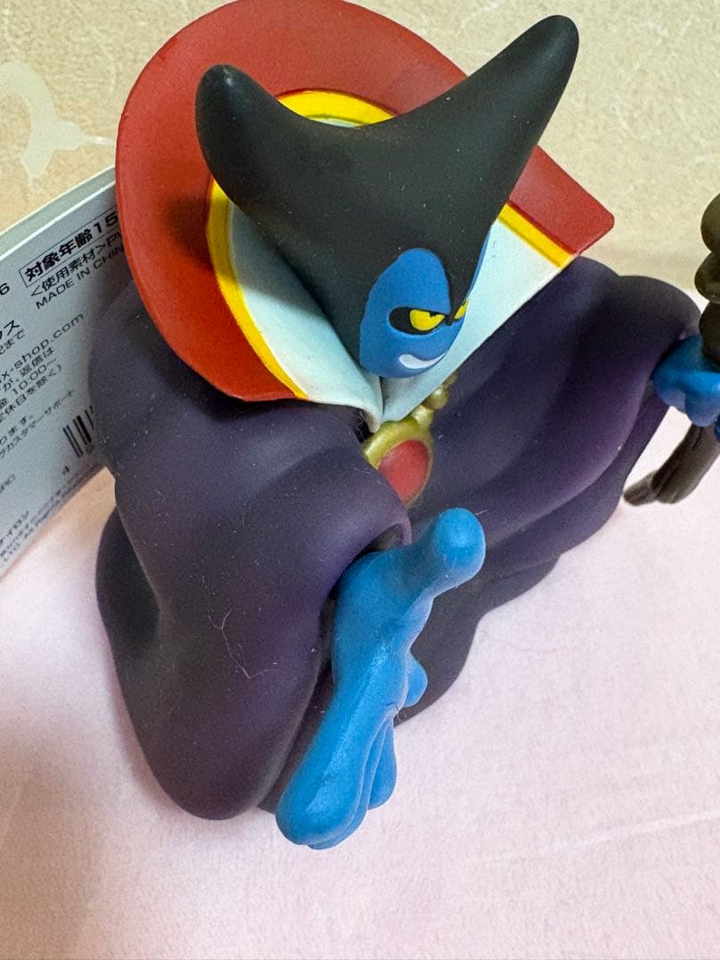 ドラクエ　ソフビモンスター　【りゅうおう　変身前】　タグ付き