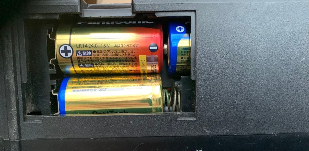 SONY ICF-5800 多バンドラジオ