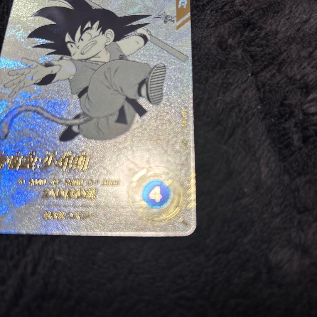 ドラゴンボール　スーパーダイバーズ　アドバンスパック　孫悟空　APT-001