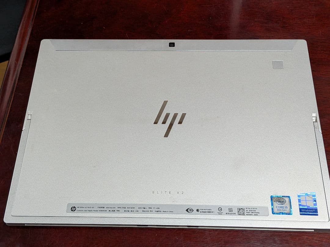 HP Elite x2 本体 Intel Core i5