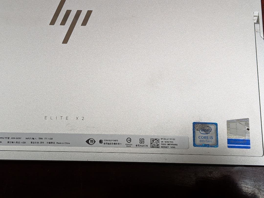 HP Elite x2 本体 Intel Core i5