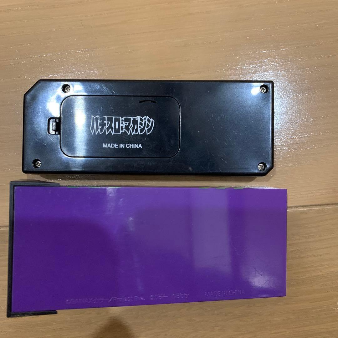 【ジャンク】かちかちくん カチカチくん 小役カウンター　カチカチ君　勝ち勝ちくん