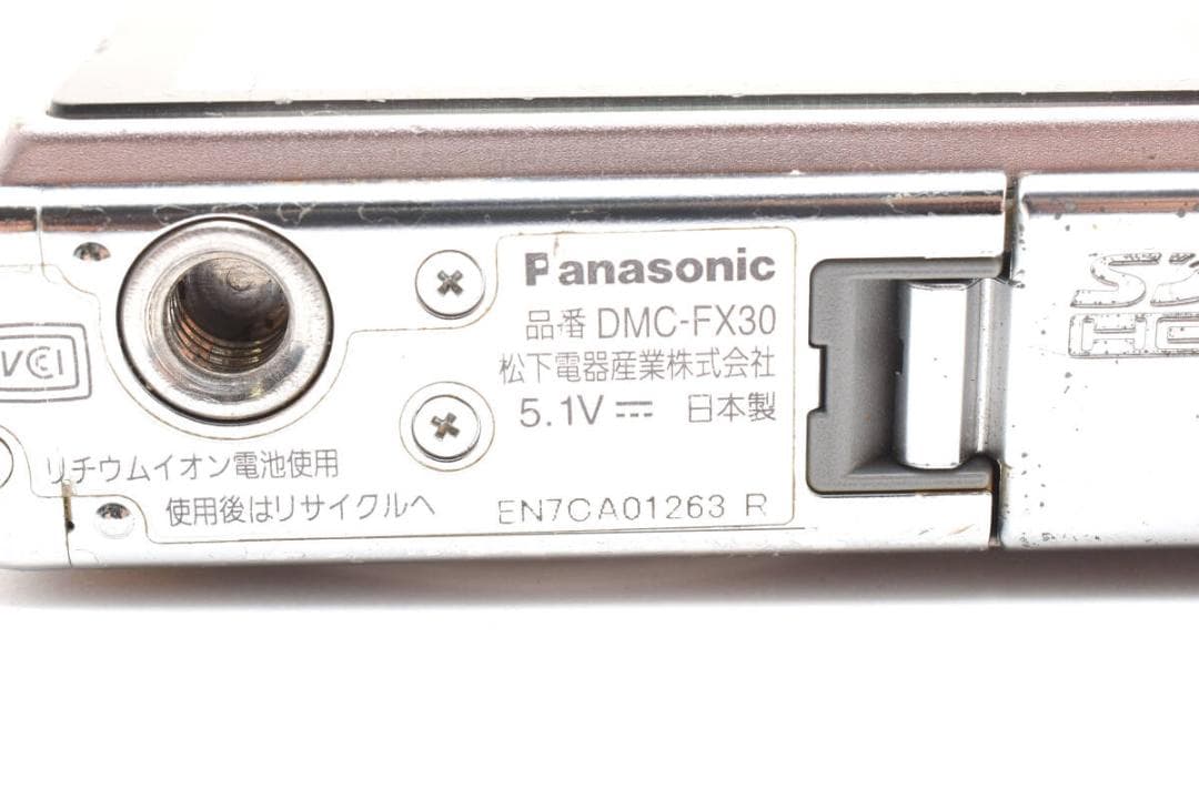 【実用品】Panasonic LUMIX DMC-FX30 ピンク【動作確認済】