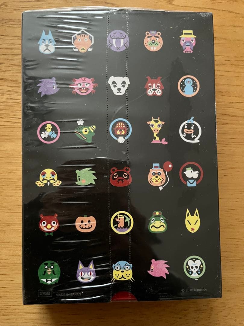 未開封　どうぶつの森 かるた 任天堂 【非売品】限定品