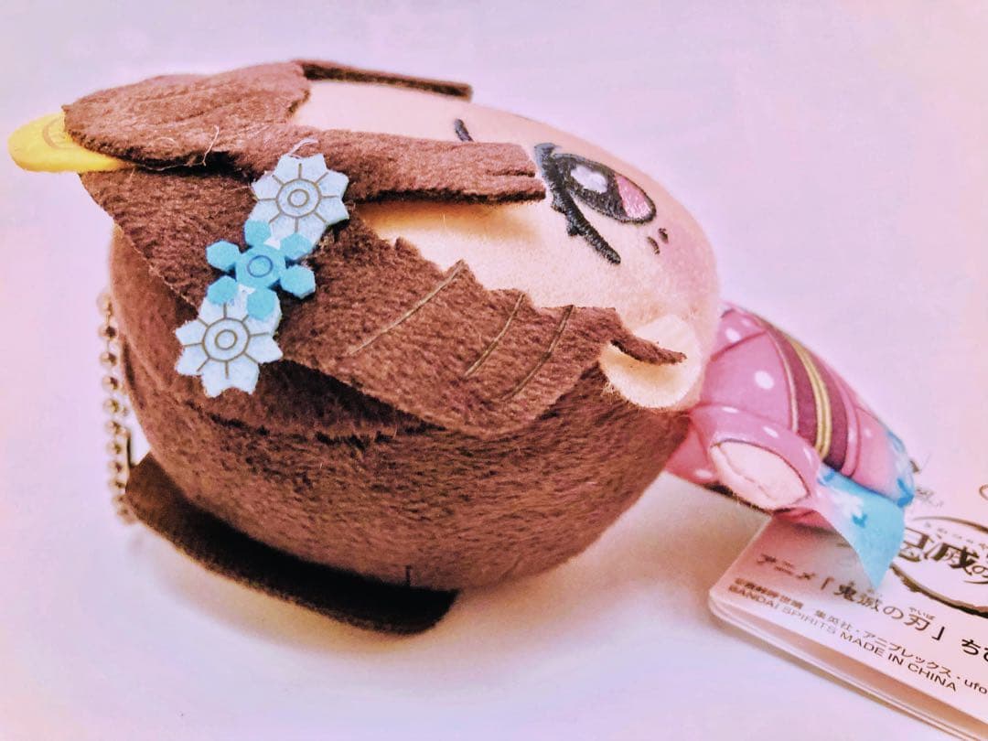 ちびぐるみ ちびぐるみVol.6 鬼滅の刃 狛治 恋雪 童磨