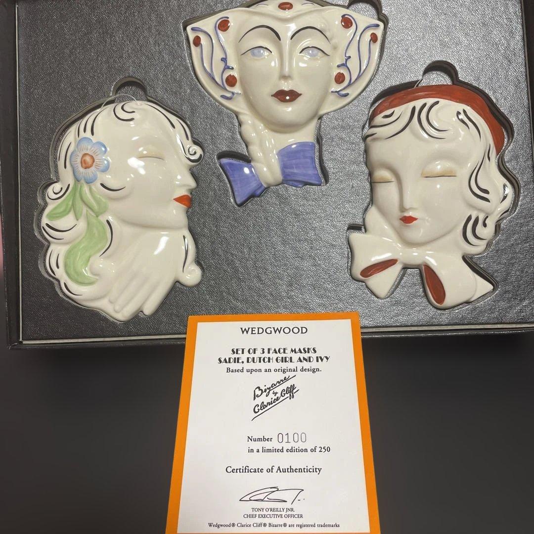 希少　世界限定250点 ウェッジウッド クラリスクリフ　フェイスマスク