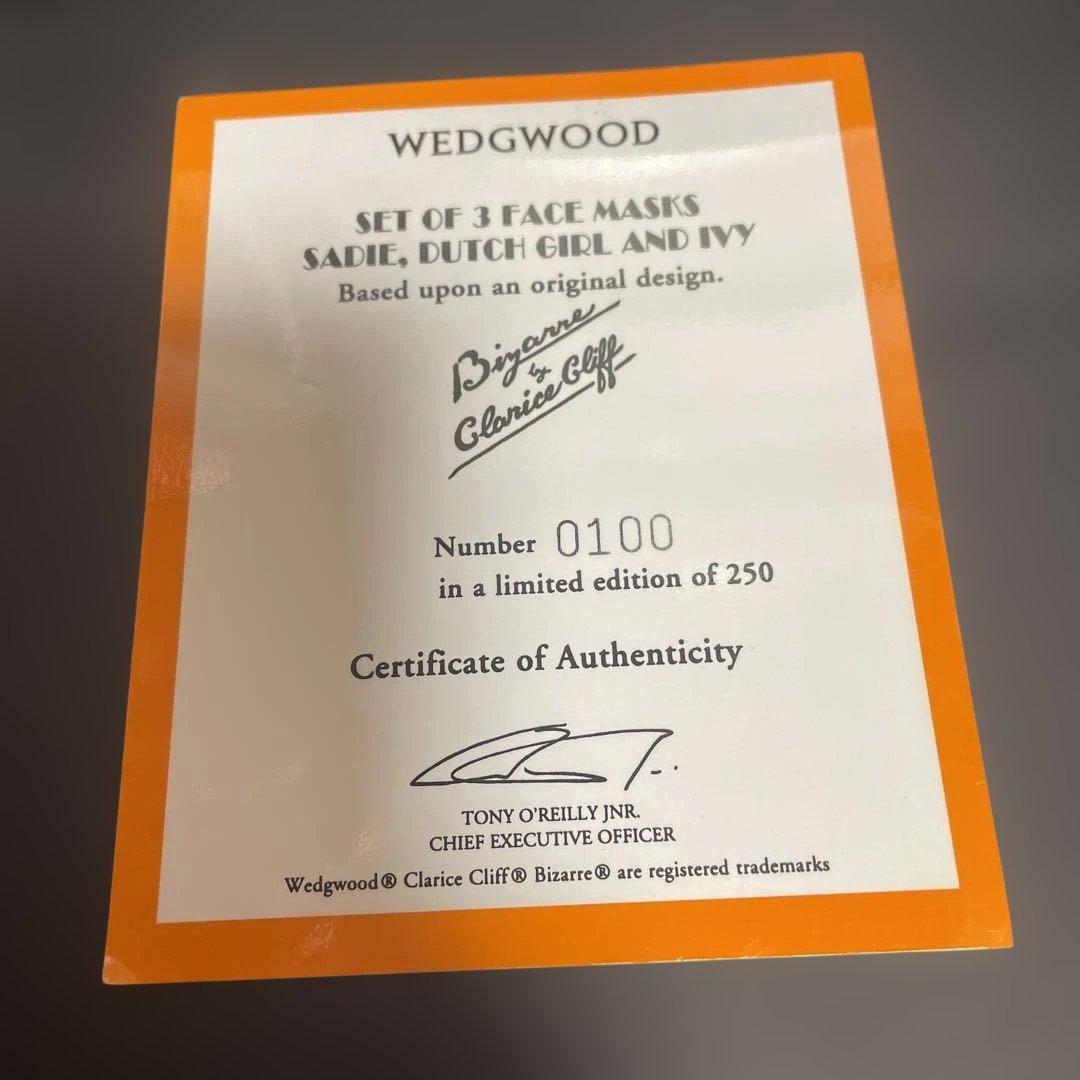 希少　世界限定250点 ウェッジウッド クラリスクリフ　フェイスマスク