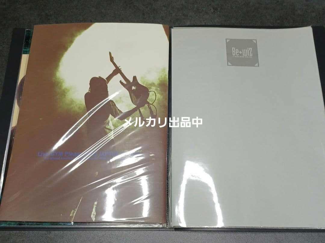 B'z　Be wiz　ファンクラブ 会報　011～019　9冊セット　ファイル付