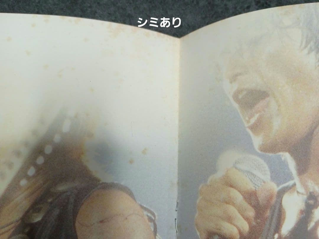 B'z　Be wiz　ファンクラブ 会報　011～019　9冊セット　ファイル付