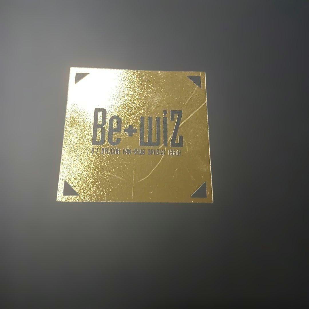 B'z　Be wiz　ファンクラブ 会報　011～019　9冊セット　ファイル付