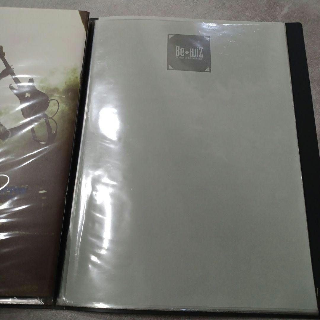 B'z　Be wiz　ファンクラブ 会報　011～019　9冊セット　ファイル付