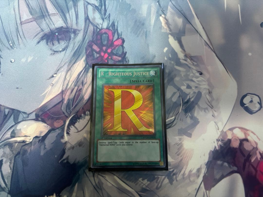 遊戯王OCG 1103 ピュアヒーロー