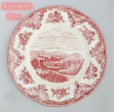 Johnson brothersワイキウッド赤い城シリーズ2個の