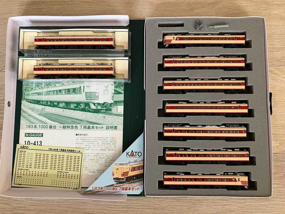 KATO 183系1000番台 10-413 改造品