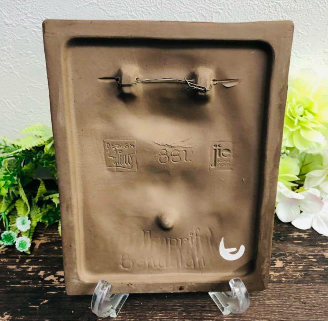 [sora]陶板 オブジェセット