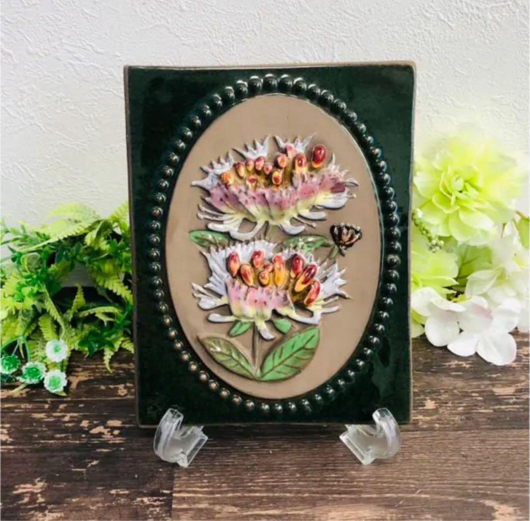 [sora]陶板 オブジェセット