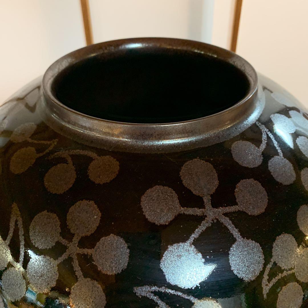 天目