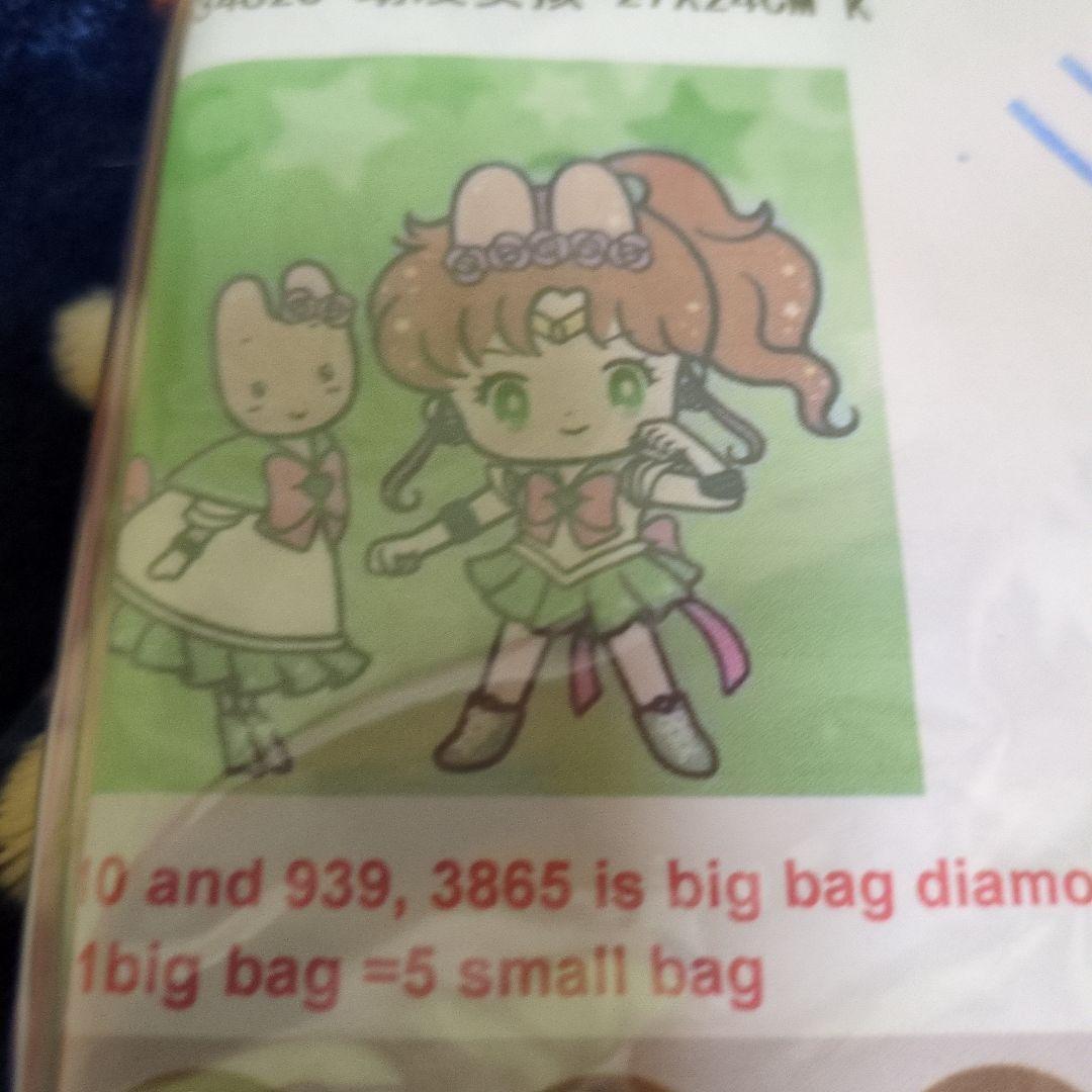 ダイヤモンドアート12点セット