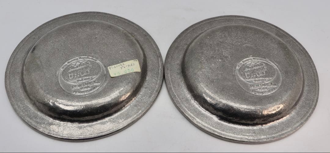 Pewter 平らな17cm小皿 2枚セットMADE IN U.S.A.