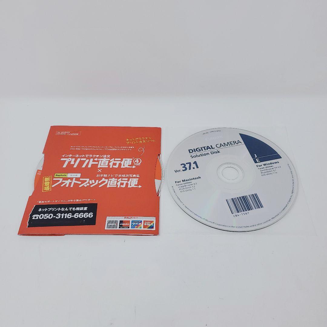 【✨人気✨】Canon IXY DIGITAL 920 IS PC1308