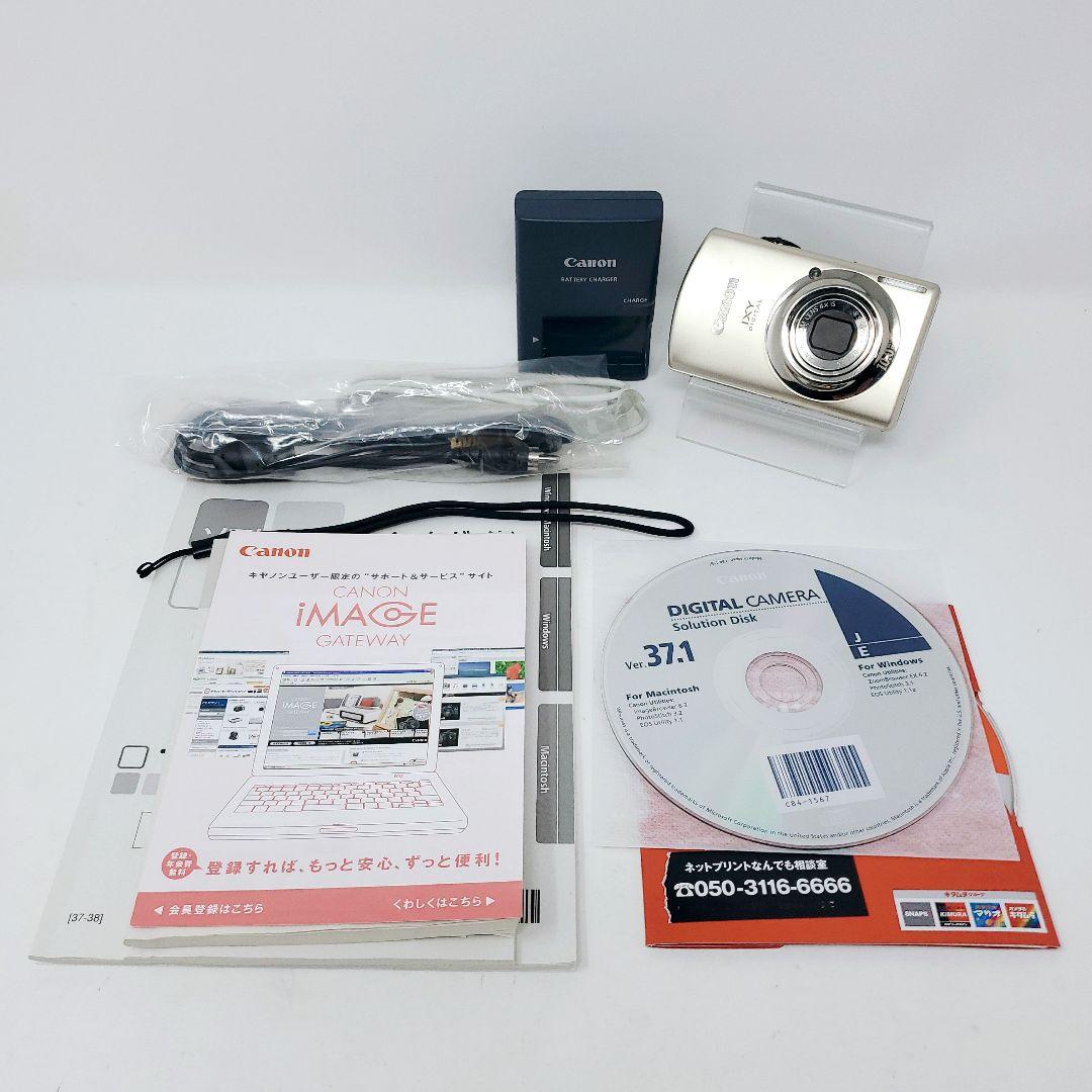 【✨人気✨】Canon IXY DIGITAL 920 IS PC1308