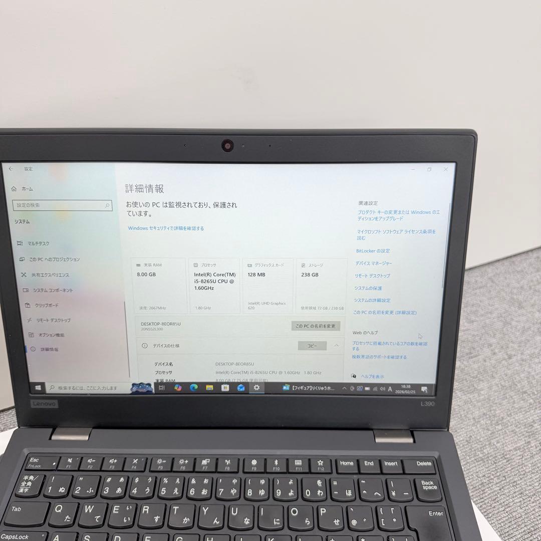 Windowsノート本体 Lenovo ThinkPad L390 8GB/256GB