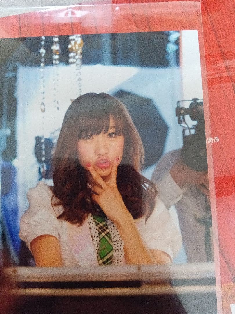AKB48グッズまとめ売りカレンダーBOX AKB1/48 PSP CD 生写真