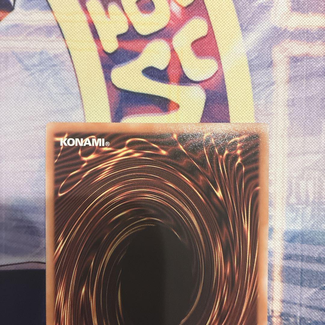 霆王の閃光 ドミナススパーク レリーフ アルティメットレア 2枚