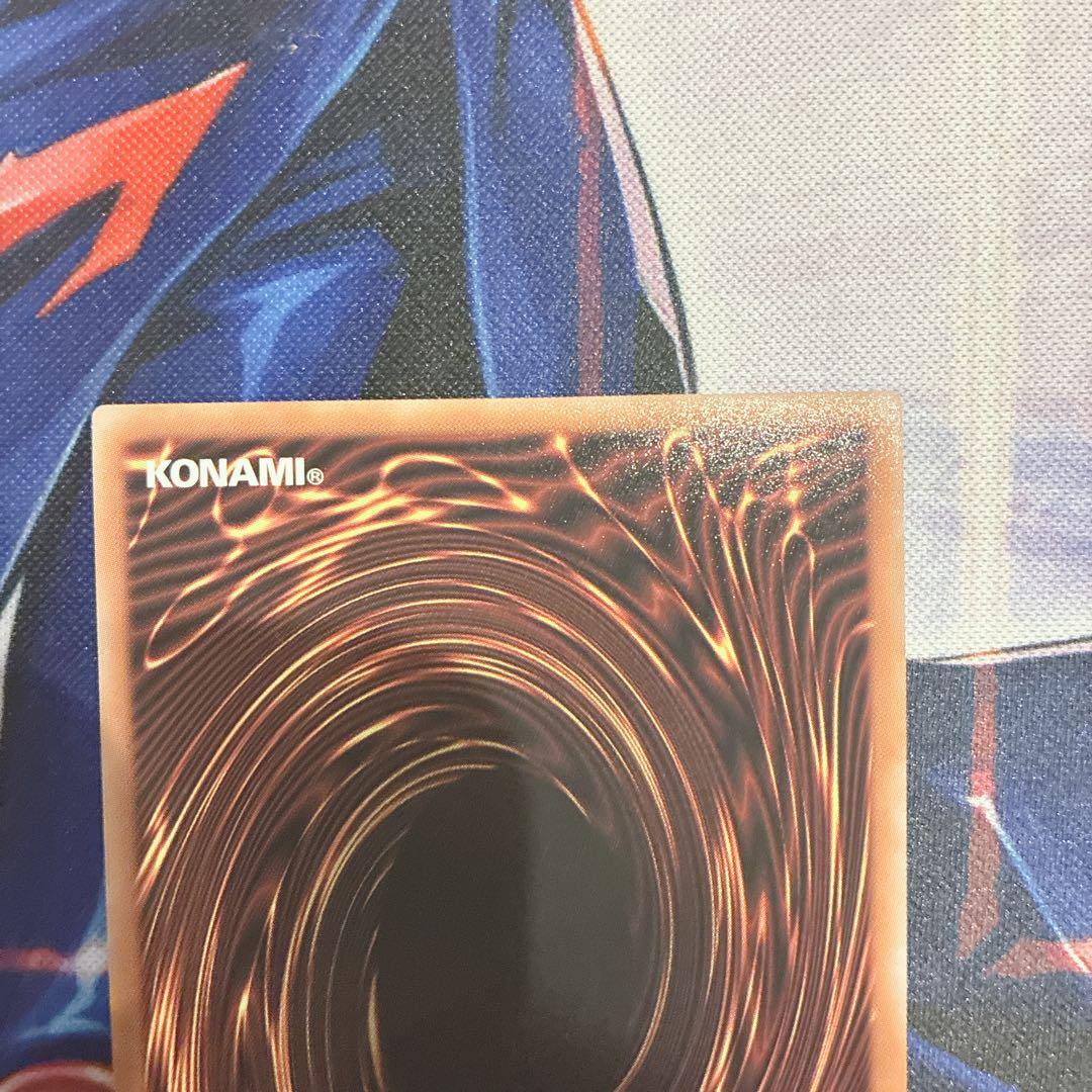 霆王の閃光 ドミナススパーク レリーフ アルティメットレア 2枚